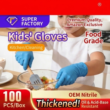 Powder-Free Blue Nitrile Disposable Nitrile Gloves