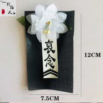 Guide funeral corsage with pin mourning armband corsage mourning small white flower Xiaoyi accessories funeral supplies