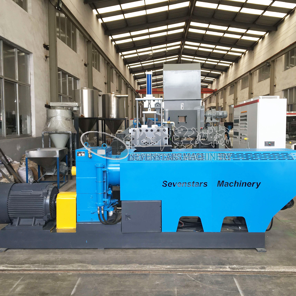 Side Force Feeder Pelletizing Line Jpg