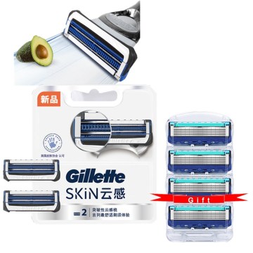 Machine for Shaving Blade Gillette SkinGuard Sensitive Straight Razor Men Razor Blade Shaver Cassettes for Fusion 5