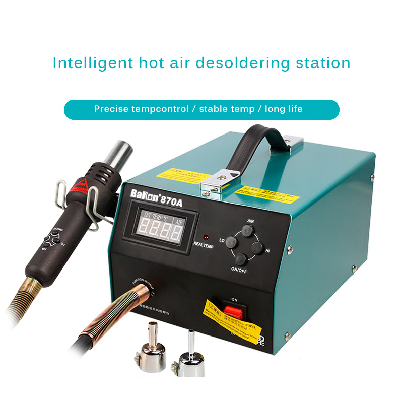 BK870A Air Pump Intelligent Digital Display Adjustable Hot Air Gun 550W High Power Two in One Desoldering Station 2 (Ω)