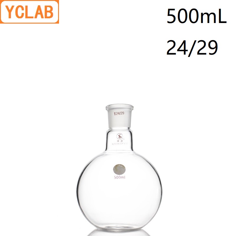 YCLAB 500mL 24/29 Boiling Flask Flat Bottom Borosilicate 3.3 Glass Standard Ground Mouth Distilling Distillation