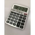 JL AR-3322 Electronic Calculator Can Play Music Calendor Alarm Music Calculator