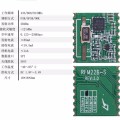 RFM22B RFM22BW| Posts -S2 | SMD-S1 | DIP-D | Wireless transceiver module | FSK | 433 | 868 | 915M SI4432 MAIN CHIPS