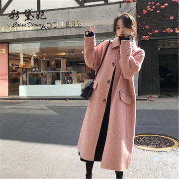 Woolen coat for women coat autumn winter new loose pink single-breasted lapel female jacket super long women's trench coat