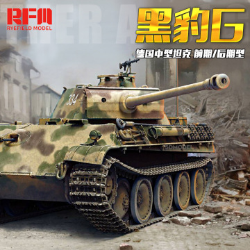 RYE FIELD RFM 5018 1/35 Scale Sd.Kfz.171 Panther Ausf.G Early / Late Production Model Building Kits