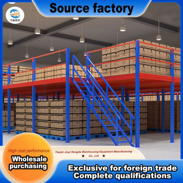 Durable Heavy Duty Mezzanine Rack System