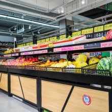 Supermarket Fresh Fruit End Shelves