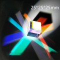 25* 25*25mm Cubic Prism of Light Universal Magic Cube Large Hanging Girl Girls for Children's Popular Science