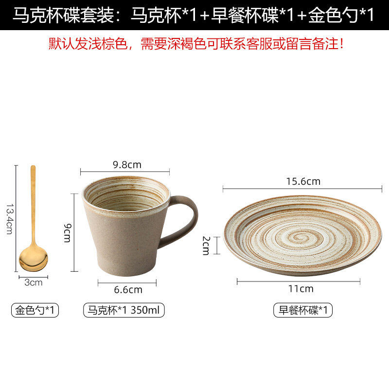 Vintage Ceramic Coffee Cup Set Creative Cup Saucer Gift Japanese Thread Mug Mugs Kahve Fincan Takimlari Milk Tea Mugs AC50BD