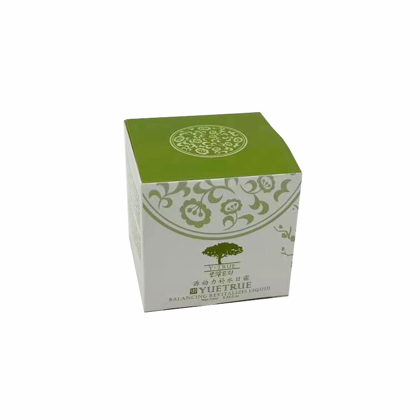 Green Box