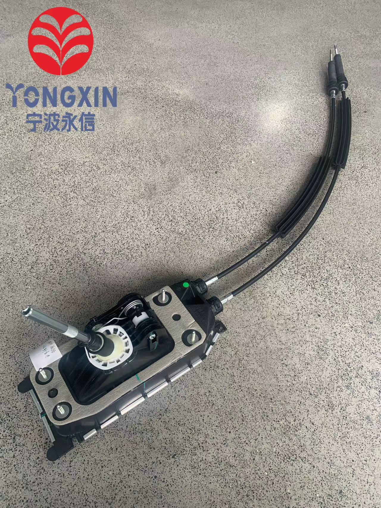 VW Iron Rubber Shifter Mechanism