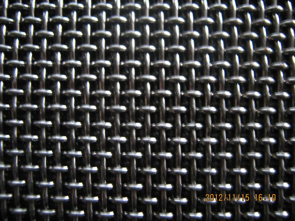 Crimped Wire Mesh