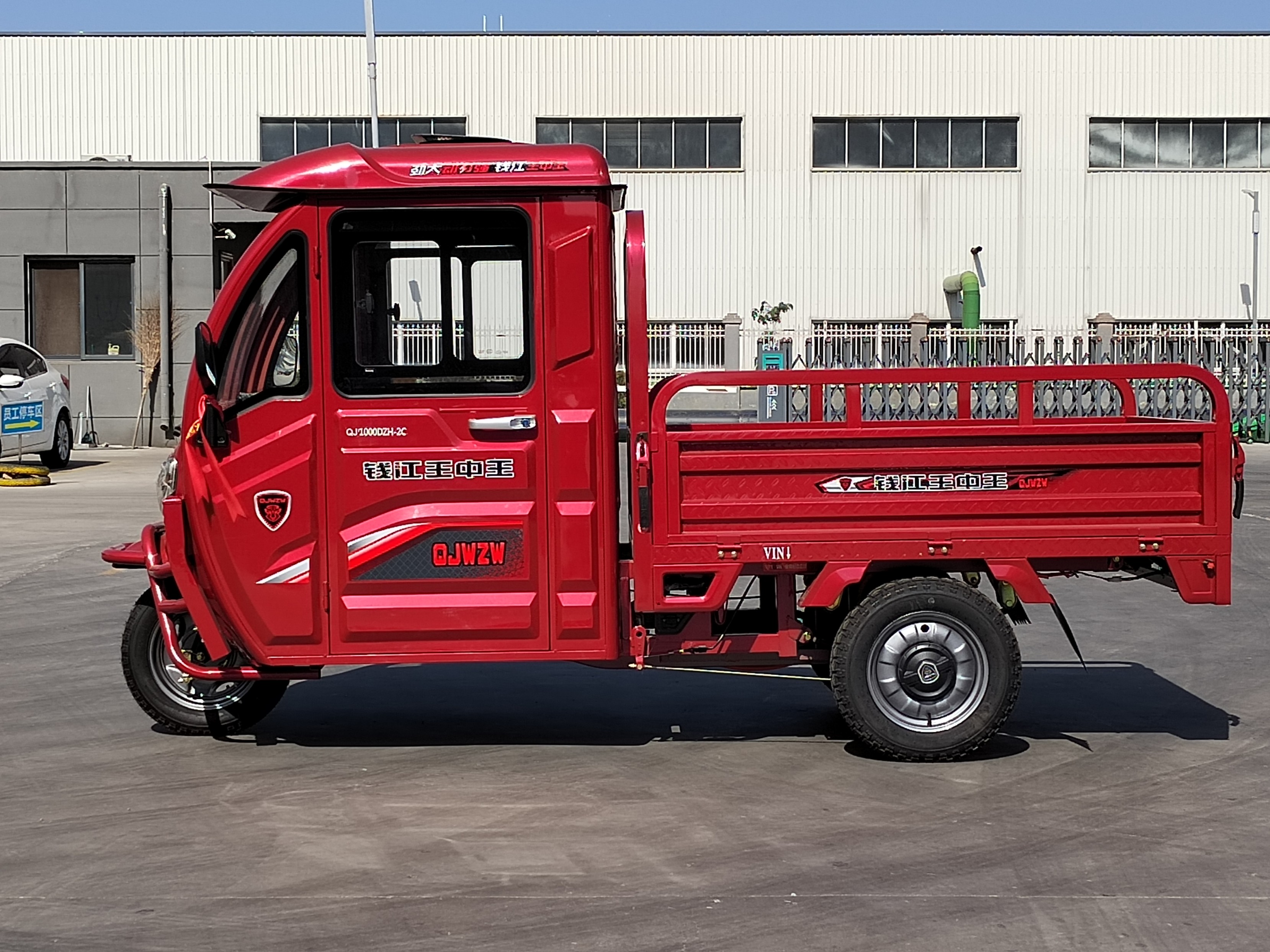 Golden Eagle Four-and-a-half-generation shed electric vehicle
