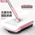 Sweeping artifact hand push type sweeper cleaning in one household windproof lazy broom broom dustpan combination set