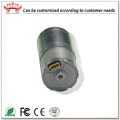 25mm Diameter Micro Dc Brushless Gear Motor