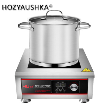 Induction Cooker 5000w high power commercial plane electromagnetic frying furnace 5KW explosion fry furnace flat soup stove