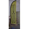 12 Feet Feather Flag Printed with Your Text and Graphic