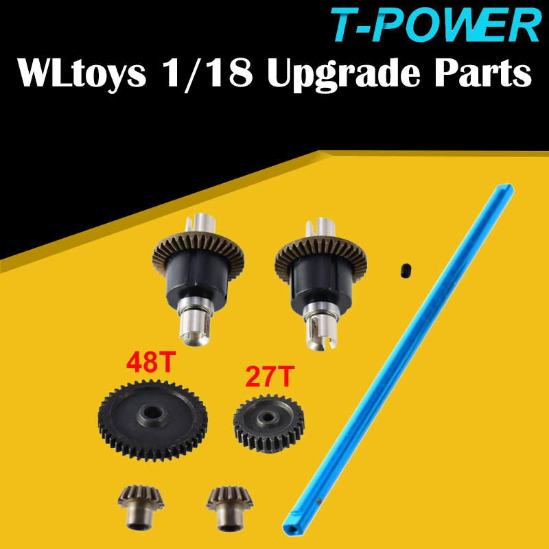 T-Power WLtoys A959 Upgrade Parts Aluminum Metal For 1/18 Electric Remote Control Car Fit A949 A969 A979 K929 Differential Gear