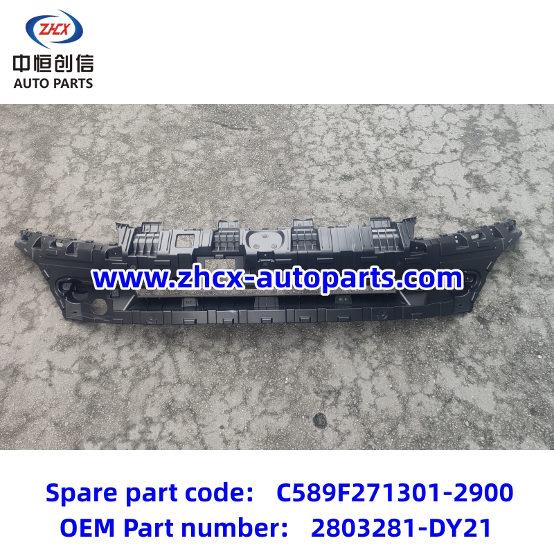 Front bumper mounting frame  for changan Qiyuan A05