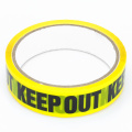 Keep Out 2.4cm
