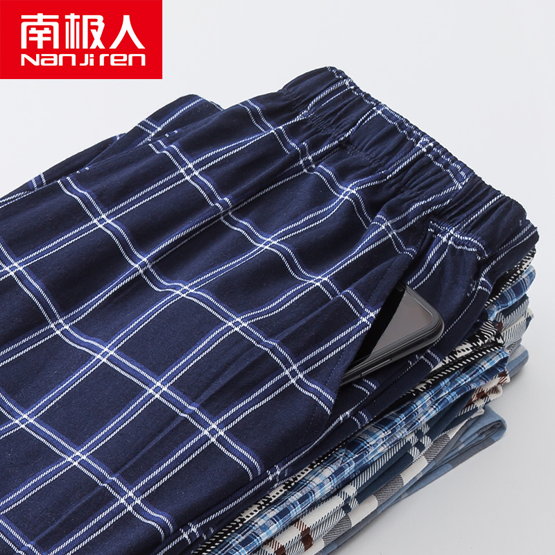 nanjiren men's Pajama Sleepwear Pants men's Bottoms Casual Home Trousers Hot Sale Thin 100% Cotton Pajamas Pants