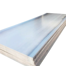 Q195 Hot Rolled Carbon Steel Plate