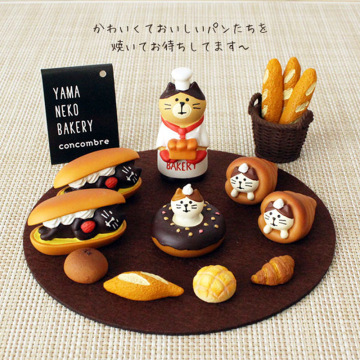 Japan genuine yama neko bakery cat kitten Sandwich French bread Pineapple bun Baguette donut chocolate cake Mousse tea candy toy