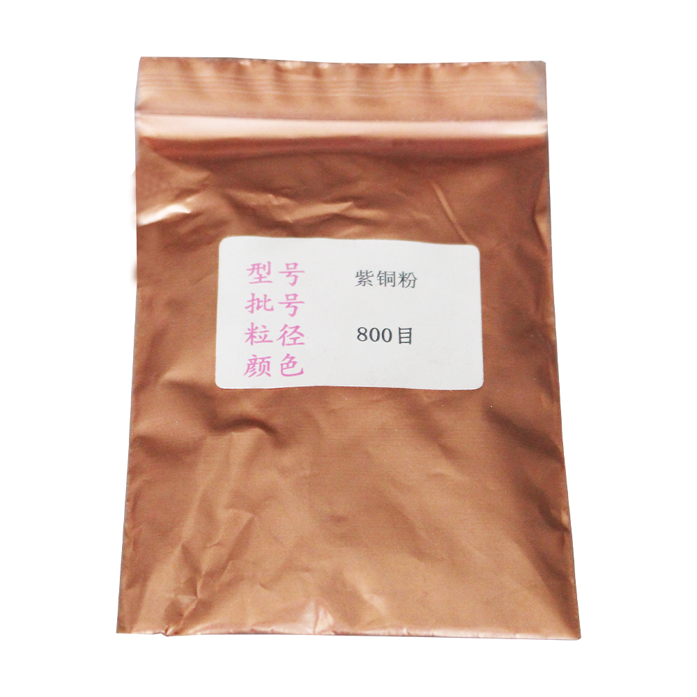 Copper Pigment Pearl Powder Mineral Mica Powder DIY Dye Colorant for Soap Art Crafts 50g Pearlized Acrylic Paint Dust Coating