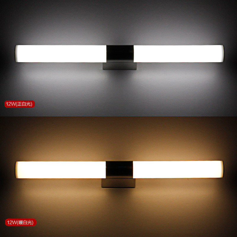 [DBF] 8W 10W 12W Indoor LED wall light lamp deco bathroom mirror light Waterproof wall sconce vanity light lamps Free shipping