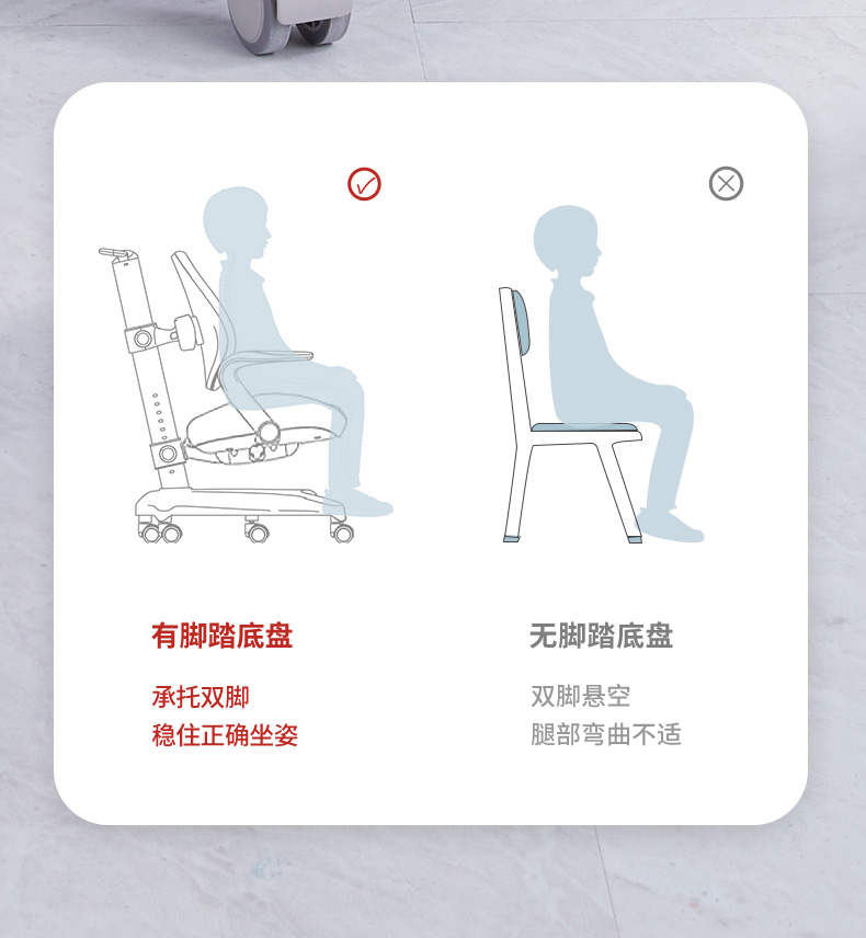 office chair with neck support
