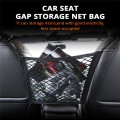 Universal Car Storage Seat Net Organize Bag Drinks Automotive Black Elastic Mesh Inter-seat Storage Sundries Bags