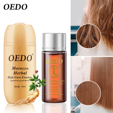 OEDO Hair Care Set Series Ginseng Prevent Hair Loss Essential Oil+Morocco Herbal Hair Care Essence Anti-Hair Loss Repair Damage