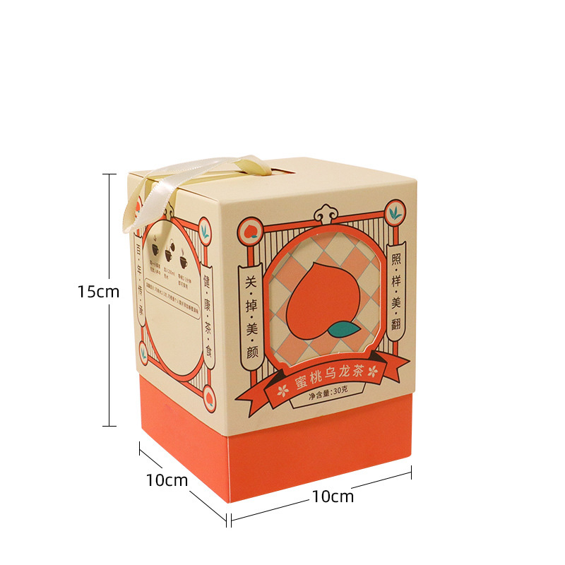 Lock Box