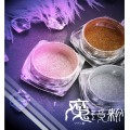 0.5g Super Shine Glitters Mirror Titanium Glitter Powder Metallic Color Nail Art UV Gel Polishing Decorations