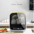 220v 950W 1pc Household automatic dishwasher intelligent smart small desktop dishwashers