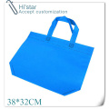 38*32cm 50pcs/lot Promotional Gift Items Shopping Bag,Custom Logo Printing Bolsas Reusables Non Woven Shopping bags