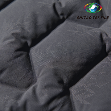 One‑Piece Woven Jacquard Down Channel Fabric