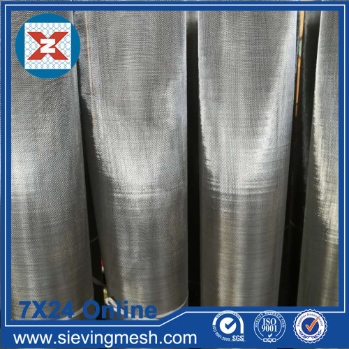 Stainless Steel Mosquito Net wholesale