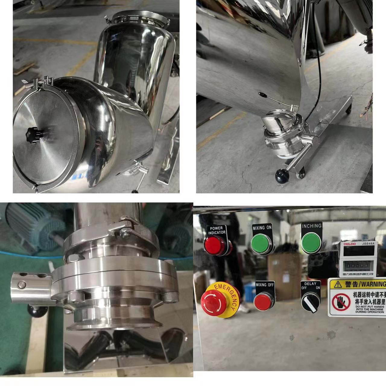 Pharmaceutic Powder Mixer