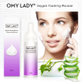 Oxygen Foaming Mousse Deep Cleansing Face Cleanser Moisturizing Oil Control Shrink Pores Remove Blackhead Face Cleanser