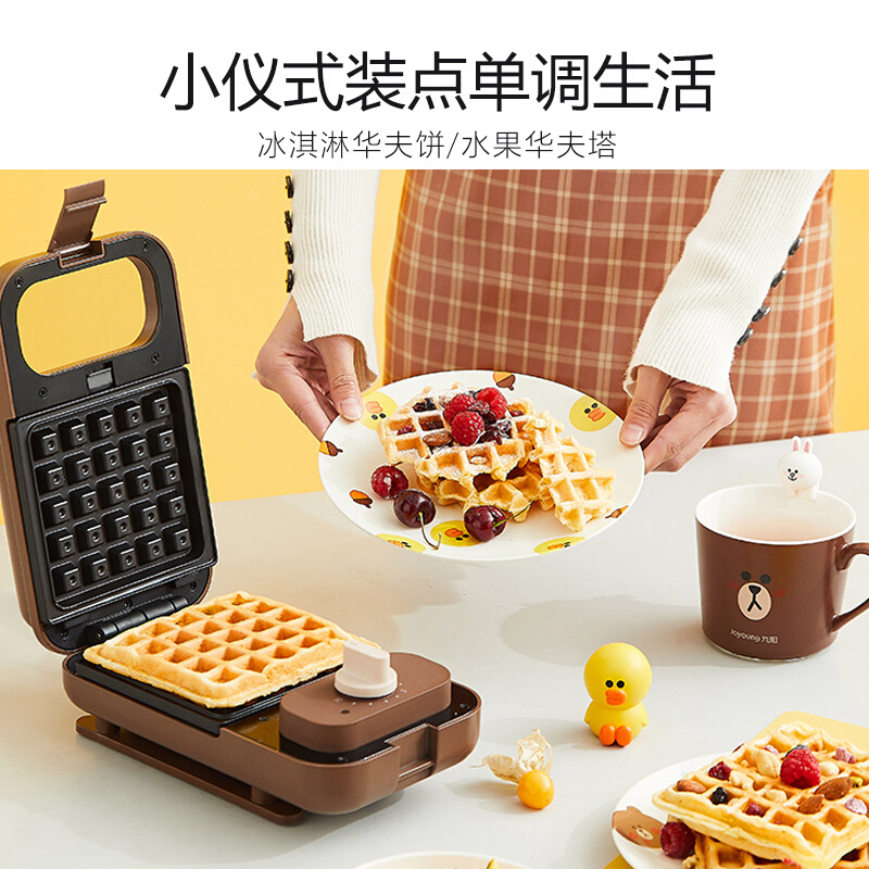 Sandwich maker small mini family breakfast maker light food egg waffle machine