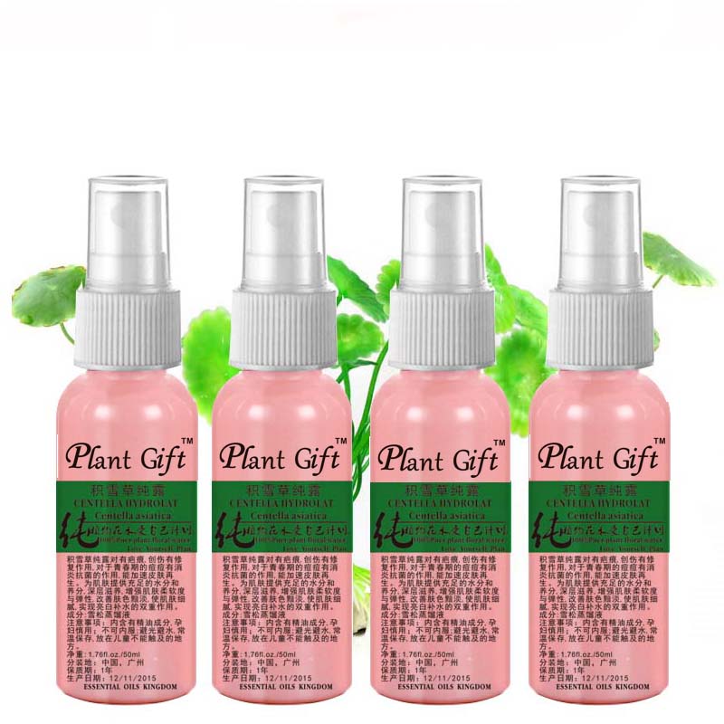 50ml Centella Hydrosol Essential Oils Hydrolat Repair Whitening CREAM Pregnancy Scar Removal