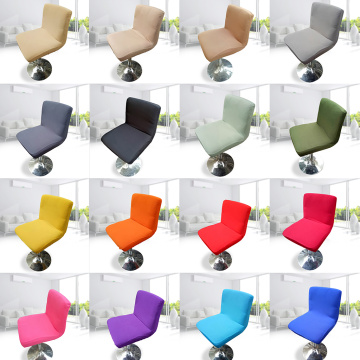STANDARD STRETCH BAR STOOL LOW BACK SHORT CHAIR COVER DINING SEAT COVER