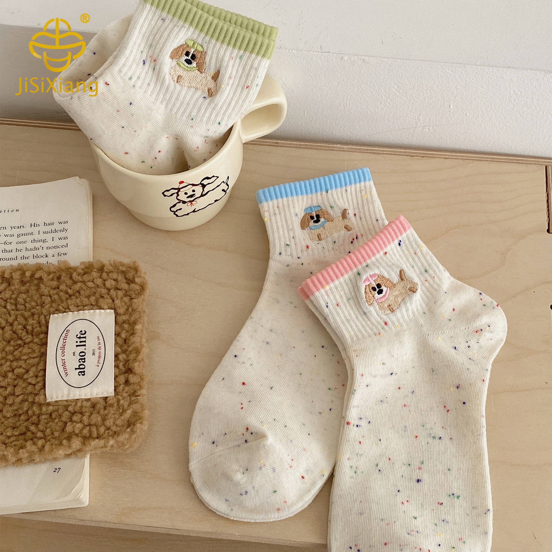 White pure cotton socks