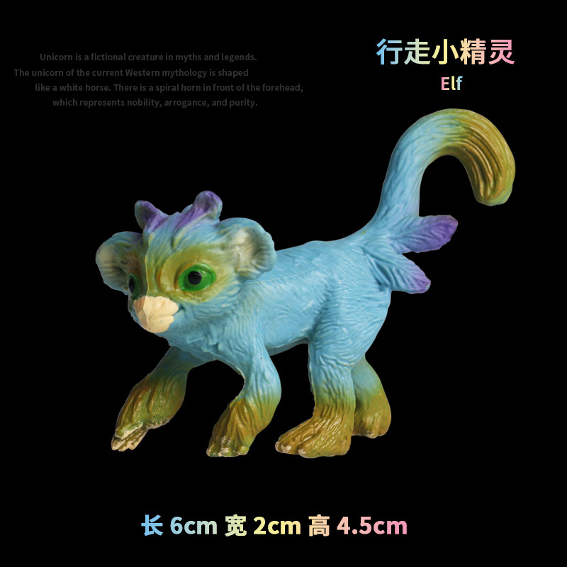 AliExpress 15 solid mini Pegasus hand model animal model ornaments doll children's toy model