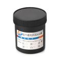 Photoresist Anti-etching Blue Ink Paint For DIY PCB Dry Film Replacement 100g