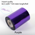 8cm purple
