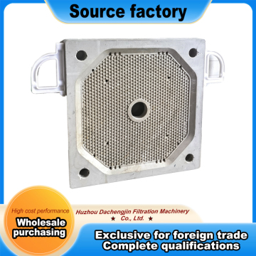 X500 Chamber Filter Plate