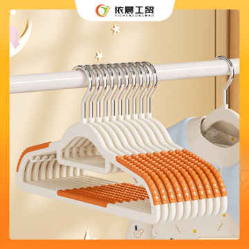 Children's Non-Slip Plastic Hangers